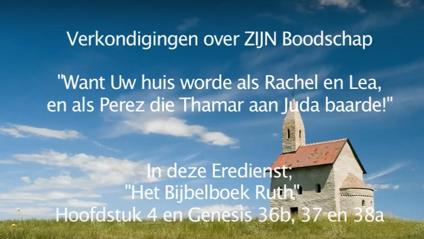 Serie-7G-Deel-7-Ere-Dienst-Ruth-4+Gen-37